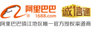 江苏亚娱体育在线与阿里巴巴合作10+年